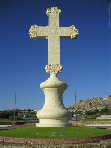 Monumento a la Santísima y Vera Cruz de Abanilla